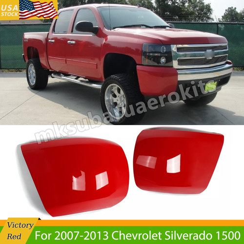 Victory red front bumper end - red,
